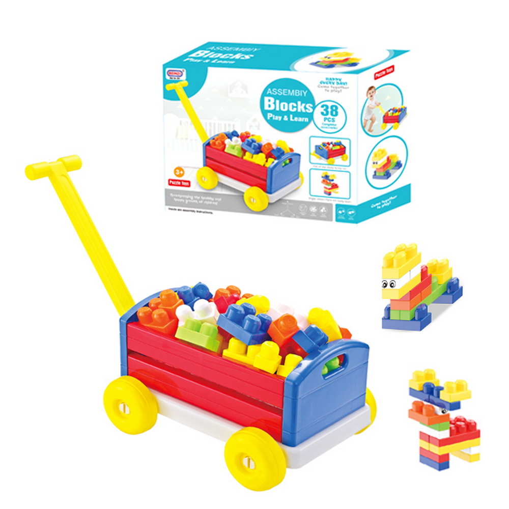 CARRITO ARRASTRE CON BLOQUES